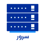 خرید سرور، سرور HP